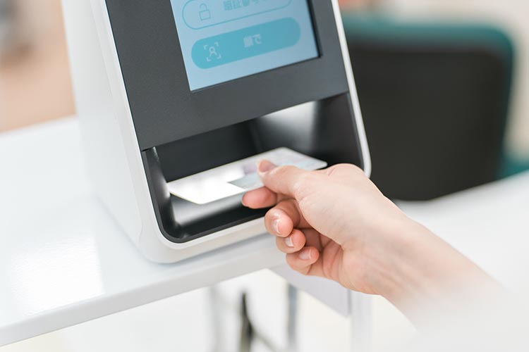 受診される方へ